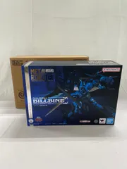 【未開封】METAL ROBOT魂 ＜SIDE AB＞ ビルバイン(最終決戦仕様) 「聖戦士ダンバイン」のサムネイル