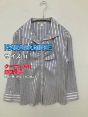 美品】 NARACAMICIE 長袖シャツ 3 ブルー 総柄 小ハート風柄 - メルカリ
