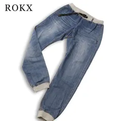 ROKX ロックス USED加工★ ストレッチ デニム クライミング ジョガー パンツ ジーンズ Sz.S メンズのサムネイル