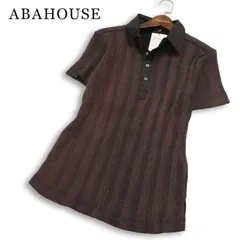 【新品 未使用】 ABAHOUSE アバハウス 春夏★ 半袖 リブ ストライプ 切替 ポロシャツ 日本製 Sz.3 メンズのサムネイル