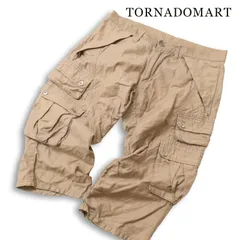 TORNADOMART トルネードマート 春夏★ 麻 リネン混 カーゴ クロップド パンツ Sz.L メンズのサムネイル