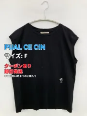PUAL CE CIN ピュアルセシン ノースリーブ F ブラック レディースのサムネイル