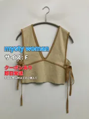 mysty woman ミスティウーマン ベスト F ベージュ 無地 リボン レディースのサムネイル