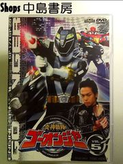 炎神戦隊ゴーオンジャー 劇場BANG!! 特別限定版 DVD 未開封品 - メルカリ