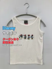 Disney ディズニー タンクトップ F ホワイト 無地 前面プリント バックプリント カップなし レディースのサムネイル