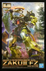 バンダイ RE/100 ザクII改 1/100のサムネイル