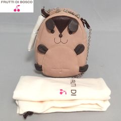 未使用☆東洋羽毛 Bijou アルパカ ブランケット エアリーベージュ