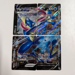 盛岡】ピカチュウ PROMO 197/SV-P 10枚セット - メルカリ