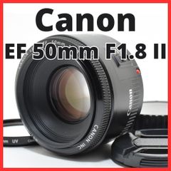Canon EF 50mm F:1.8 Ⅱ☆単焦点レンズ☆神レンズ☆ - メルカリ