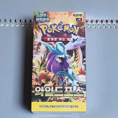 シュリンク付】ポケモンカード ワイルドフォースBOX - メルカリ