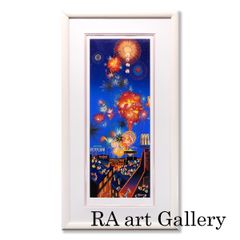 岡本太郎 哄笑 抽象画 代表作 作品解説付き 新品 美品 インテリア 岡本
