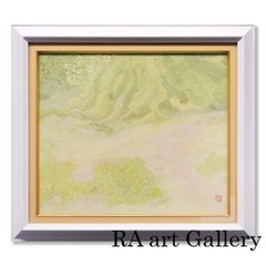 猪熊佳子 早春 紙本彩色10号 風景画 自然 森 草花 四季 芽吹き 日本画