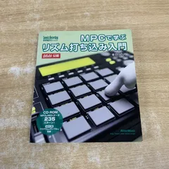 2026年最新】mpc 打ち込みの人気アイテム - メルカリ