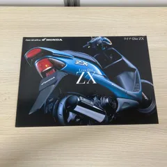 2026年最新】LIVE dio zxの人気アイテム - メルカリ