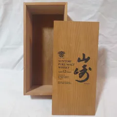山崎12年木箱のみのサムネイル