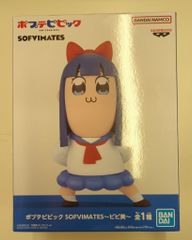 ボブネミミッミ ポプテピピック ソフビ AC部 新品未開封美品 ボブネミミッミ ポプテピピック クリア ソフビ AC部 新品未開封 - メルカリ