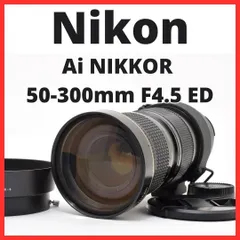 中古 E15[7764]20 ニコン Nikon Ai NIKKOR 50-300mm F4.5 ED 即納