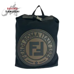 美品 FENDI フェンディ ブラック 黒 ブラウン シルバー金具 キャンバス 7VZ044 リュックサック バックパック メンズ 505220【中古】のサムネイル