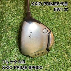 クラブ P-tune 5W UST Mamiya ATTAS 75S FW P-tune 5W UST Mamiya ATTAS 75S FW - メルカリ
