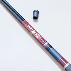 がまかつ がまチヌ へちさぐり 銀治郎MH 300 ヘチ釣り ヘチ竿 - メルカリ