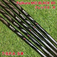 MCI 80 R ブラック　アイアンシャフト　フジクラのサムネイル