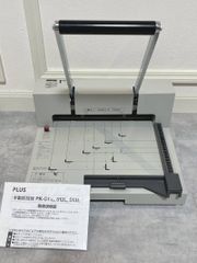 PLUS PK-513L 裁断機 ディスクカッター - メルカリ