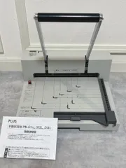 PLUS PK-513L ペーパーカッター 手動断裁機 裁断機 カットライン 取説付のサムネイル