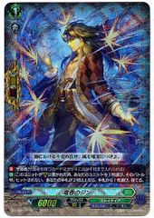 店頭買取品】カードファイト‼︎ヴァンガード,シングルカード,Dシリーズ