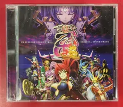 2026年最新】戦国乙女7 cdの人気アイテム - メルカリ