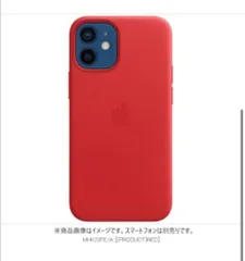 ★新品★ 　iPhone12mini Leather　case /レザーケース　　Red /レッド　MagSafe対応　国内正規品 送料無料のサムネイル