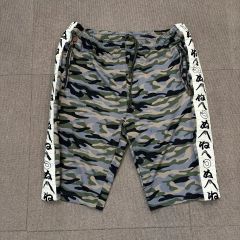 エビス 迷彩セットアップ YAMANE ジャージ セットアップ - メルカリ
