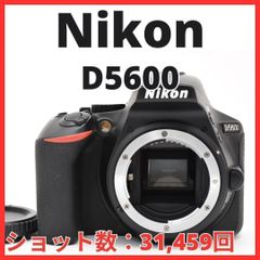E13[7197]29 Nikon D5600 Body [Shot Count: 31,459]