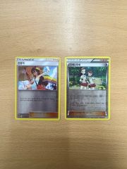 3455 ポケカ 大量セット タケシのスカウト 約100枚 - メルカリ