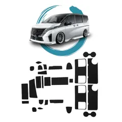 ruiya 新型 日産 セレナc28 専用 ラバーマット ドアポケット マット インテリアラバーマット 滑り止めシート 新型セレナ c28 アクセサリー ポケットマット ノイズ軽減 27枚 カスタムパーツ 引っ掻きキズ防止 (黒)AR ea6e05dfのサムネイル