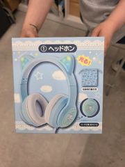 サンリオ シナモロール 当たりくじ ヘッドホン - メルカリ