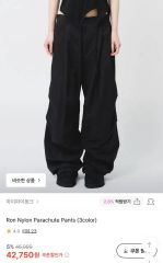 美品】SHISHIKUI シシクイ パラシュートパンツ M ブラック - メルカリ