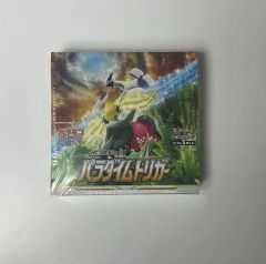 新品未開封シュリンク付き「パラダイムトリガー」2BOX ポケモンカード