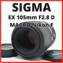 E15[7764]20 ニコン Nikon Ai NIKKOR 50-300mm F4.5 ED - メルカリ