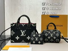 LOUIS VUITTON ルイヴィトン ショルダーバッグ ハンドバッグ  財布  3点セットオンザゴー PMのサムネイル