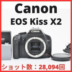 E28[7883]24 ニコン Nikon Ai AF VR NIKKOR 80-400mm F4.5-5.6D - メルカリ