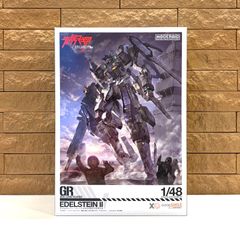 新品未開封 グッドスマイルカンパニー (GOOD SMILE COMPANY
