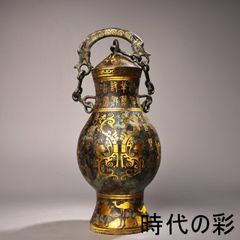 銅胎七宝焼 龍耳瓶 宝づくし アンティーク 送料込み260715 - メルカリ