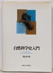 中古】クラウン英語イディオム辞典／安藤貞雄 編／三省堂 - メルカリ