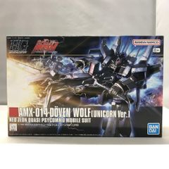 中古】グッドスマイルカンパニー 1/7 久遠崎彩禍 王様のプロポーズ 王
