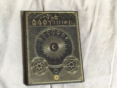 CD ずっと真夜中でいいのに。 正しい偽りからの起床 初回限定盤 - メルカリ