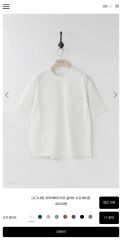 soyy. URAKE CROPPED TEE ホワイト - メルカリ