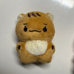 straykids ハン マスターぬいぐるみ - メルカリ