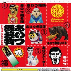 DCカード】カッパとタヌキ/フィギュア【1980´s】 - メルカリ