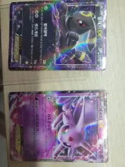 ポケモンカード ブラックキー Ev exのサムネイル
