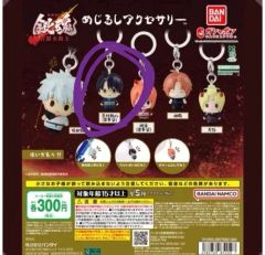 銀魂 銀魂展 よろず屋ストラップ 坂田銀時 バラ売り 万事屋 - メルカリ